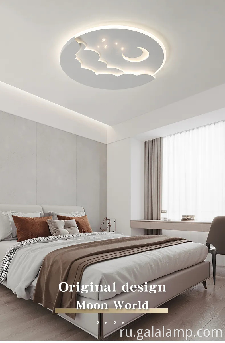 Творческая мультипликационная луна Потолочная лампа для детских комнат